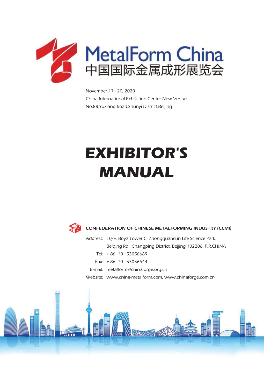 Exhibitor's Manual