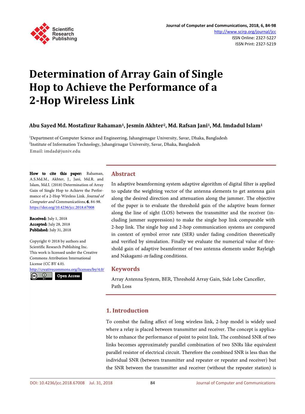 Determination of Array Gain of Single Hop to Achieve the Performance of a 2-Hop Wireless Link