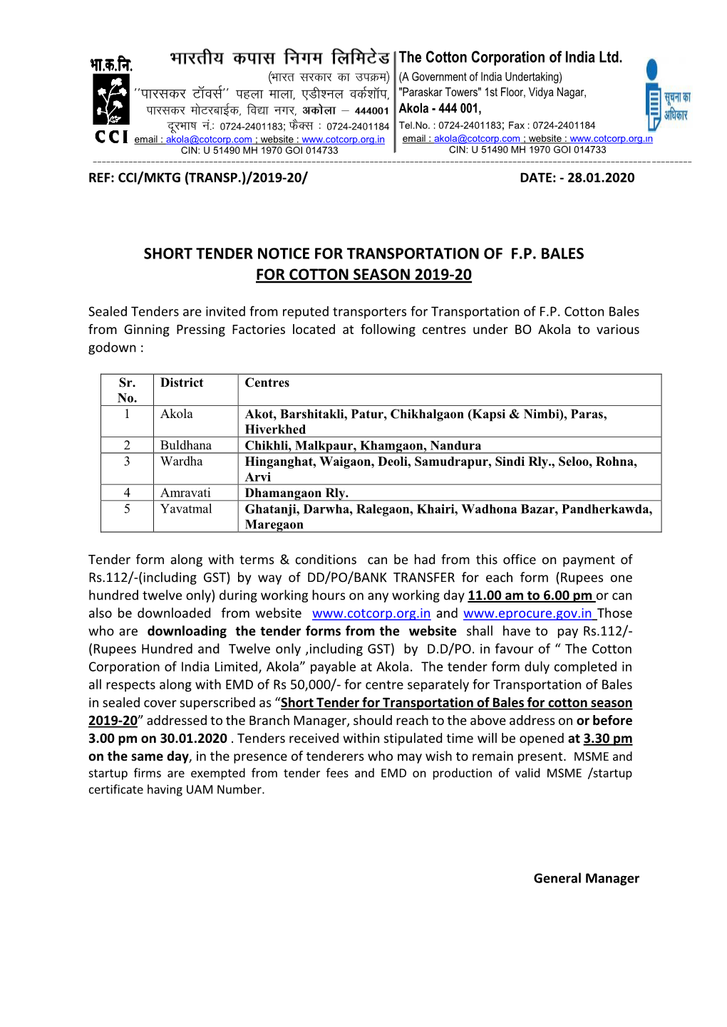 Short Tender Notice for Transportation of F.P. Bales for Cotton Season 2019-20