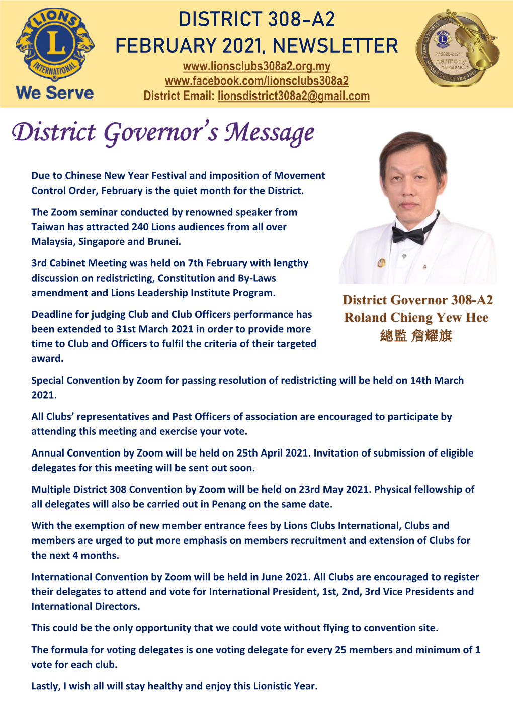 District Governor's Message