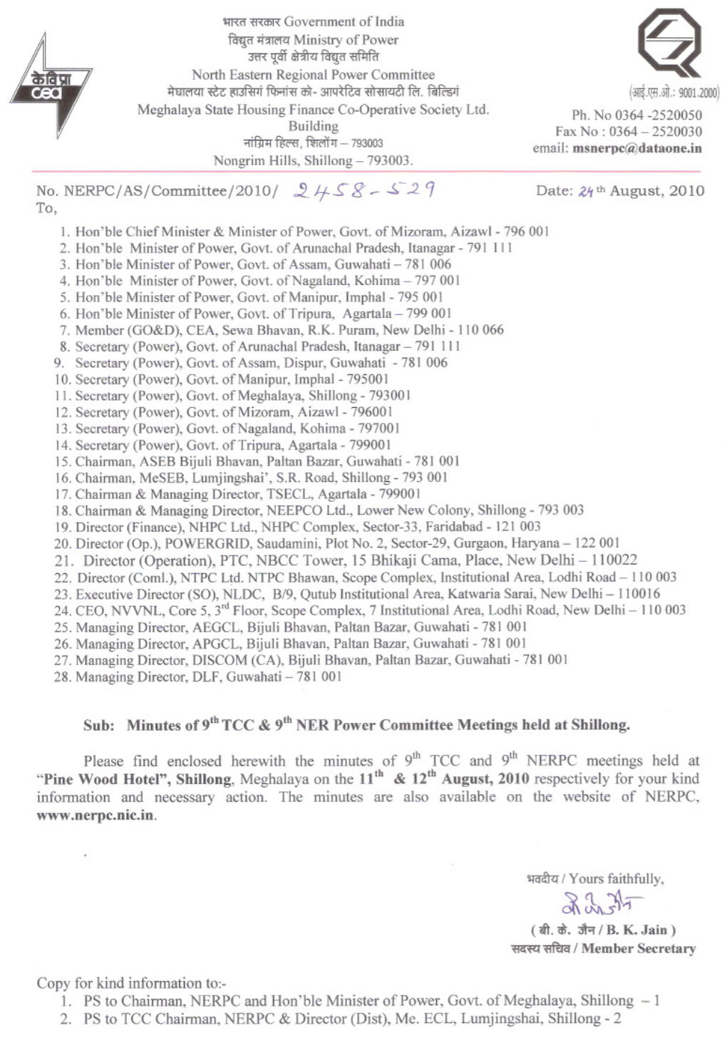 9Th TCC Meeting (11Th August, 2010) & 9Th NERP Committee Meeting Th (12 August, 2010) (Under the Aegis of Meecl, Meghalaya)