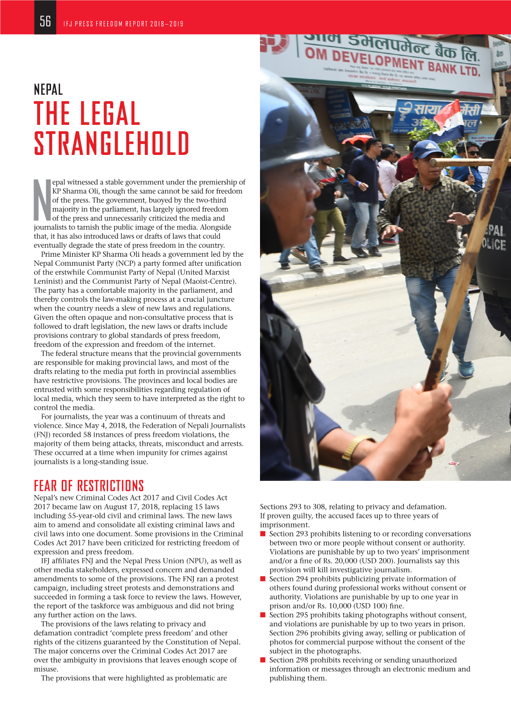 Nepal the Legal Stranglehold