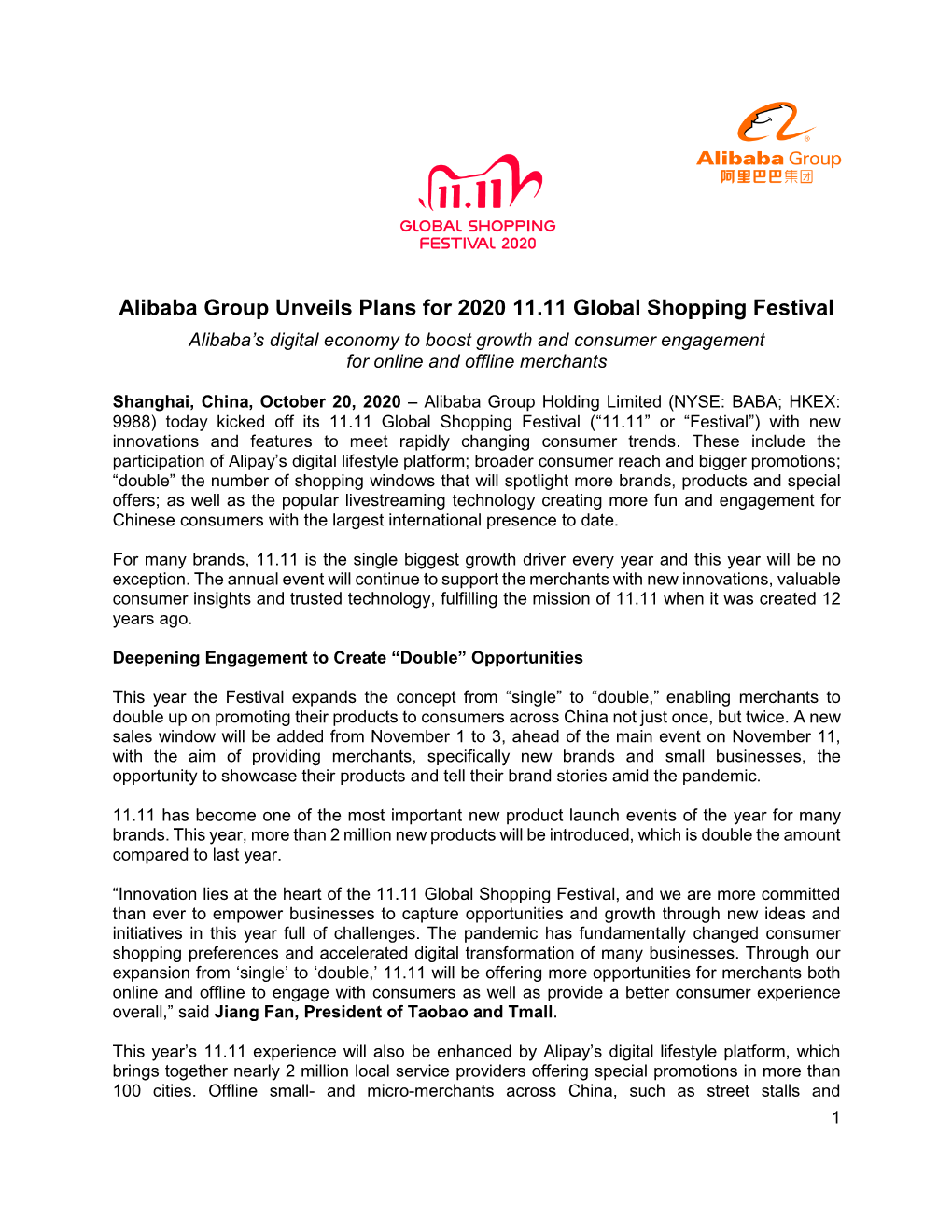 Alibaba Group Unveils Plans for 2020 11.11 Global Shopping Festival