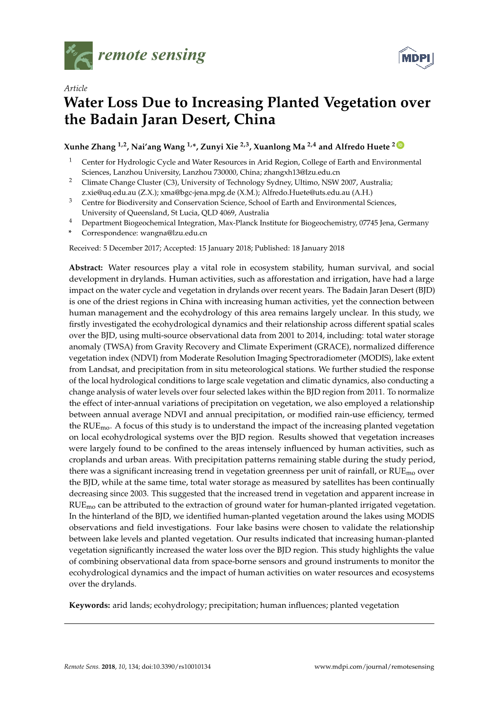 Water Loss Due to Increasing Planted Vegetation Over the Badain Jaran Desert, China