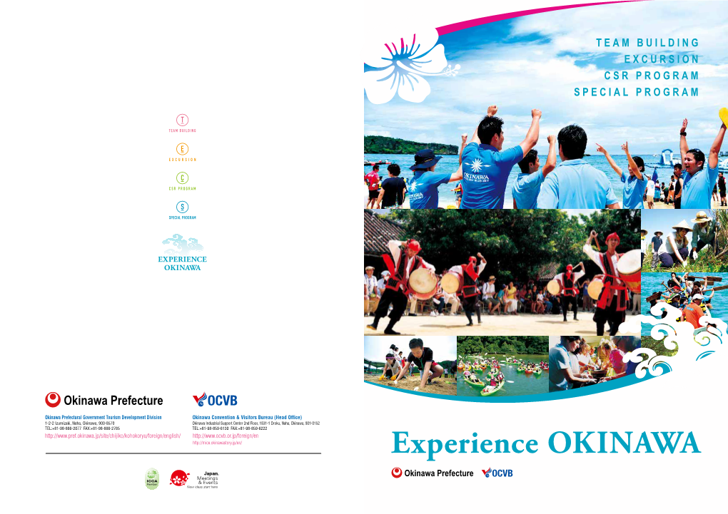 Experience OKINAWA Okinawa Mice P01P02 New2 171120Xmf Mj.Pdf 1 2017/11/21 11:36
