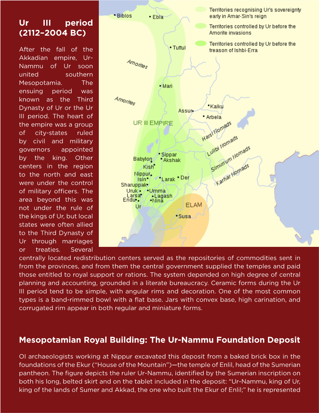 Ur III Period (2112–2004 BC) Mesopotamian Royal Building: The