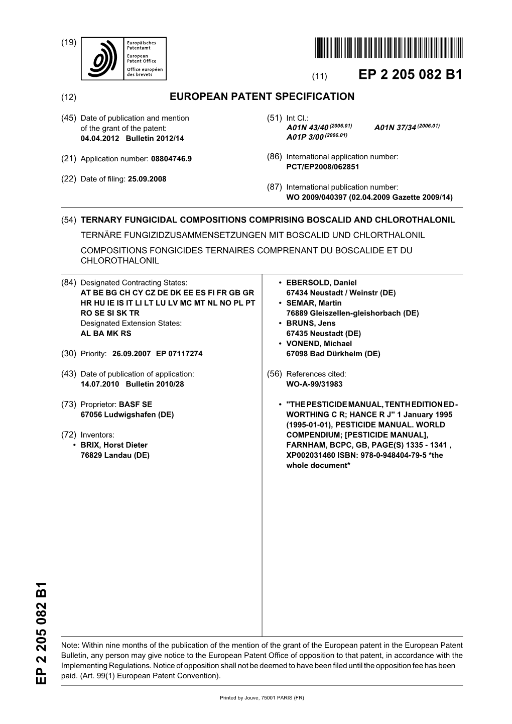 Ternary Fungicidal Compositions Comprising