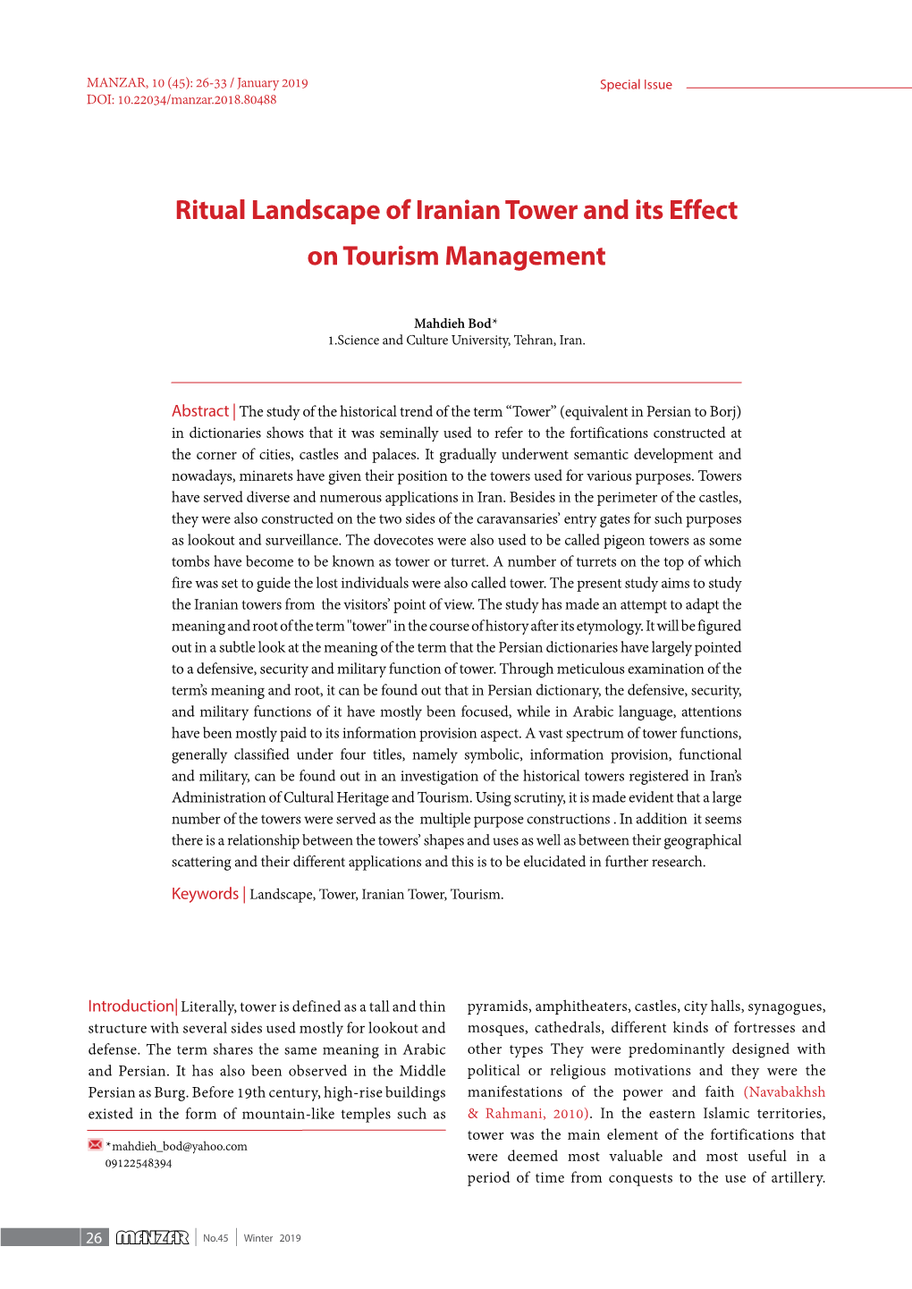 Ritual Landscape of Iranian Tower and Its Effect on Tourism Management