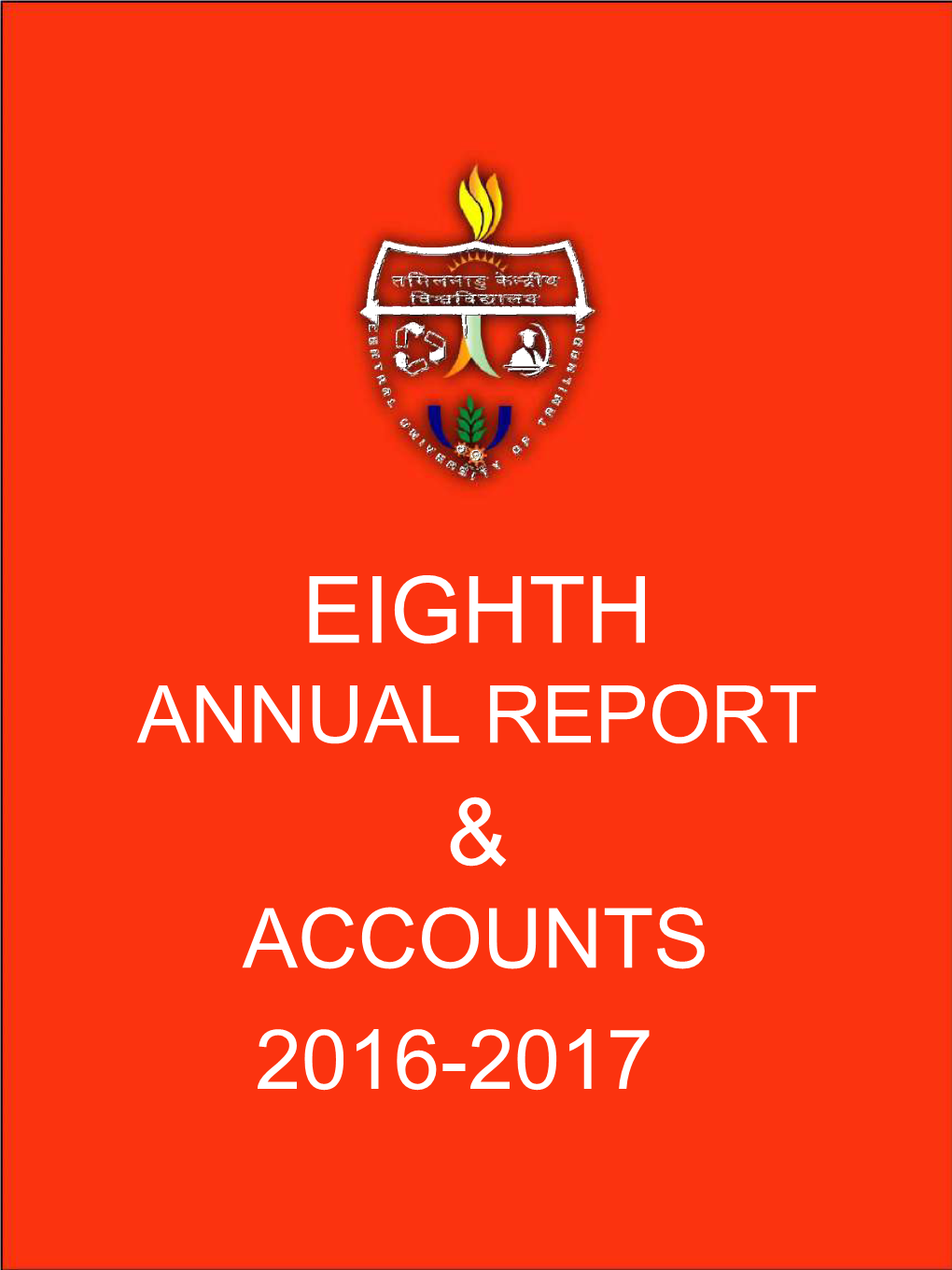 1) Annual Report 2016-17