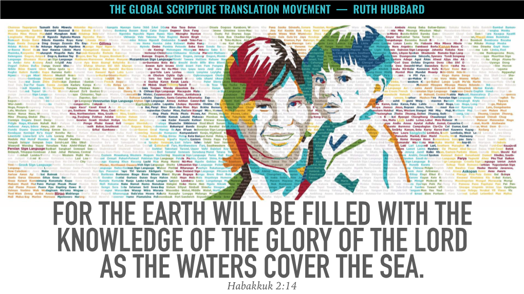 Habakkuk 2:14 the GLOBAL SCRIPTURE TRANSLATION