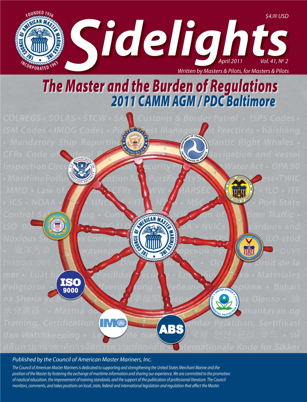 CAMM Sidelights April 2011