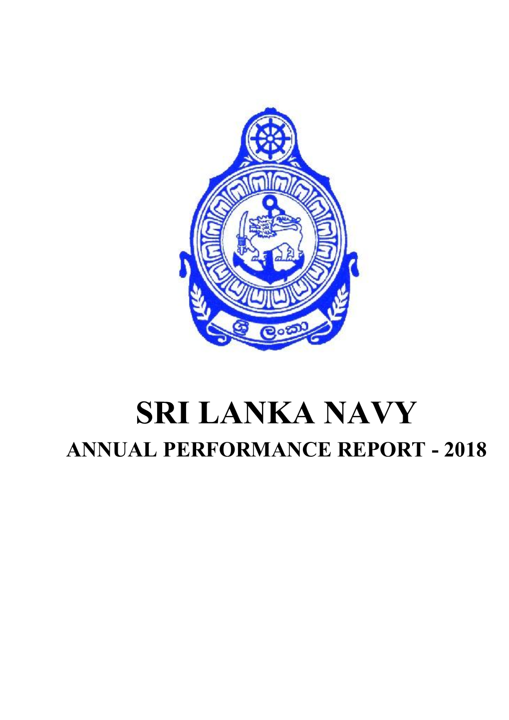 Annual Performance Report of the Sri Lanka Navy for the Year 2018