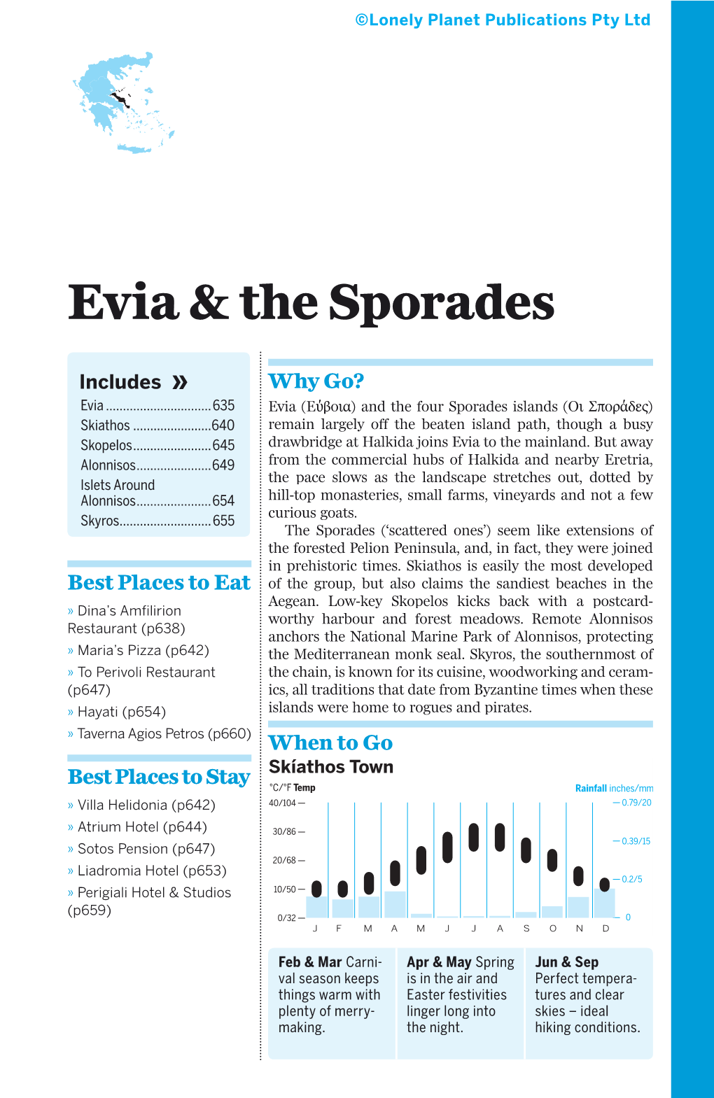 Evia & the Sporades