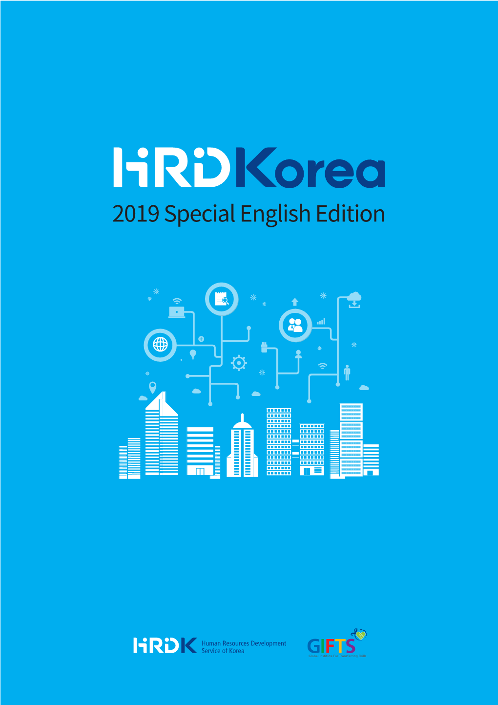 Hrdkorea 2019 Special Edition.Pdf