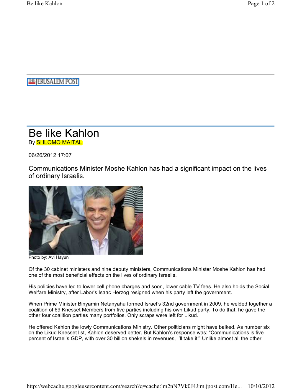 Be Like Kahlon Page 1 of 2