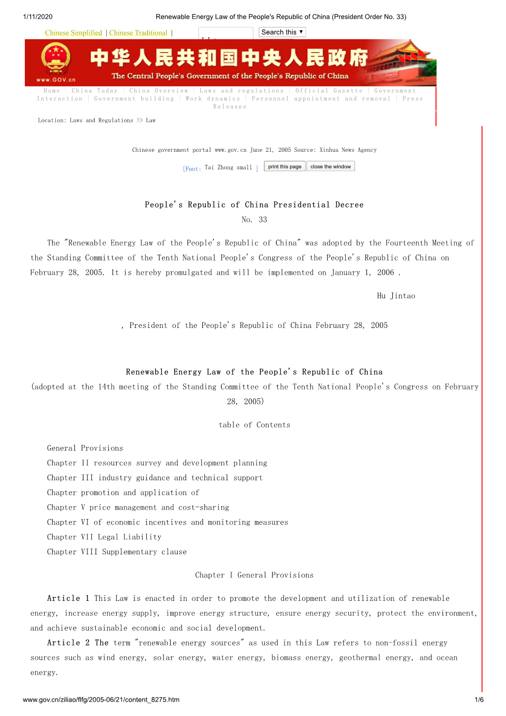 China Renewable Energy Law of the People S Republic of China 2005