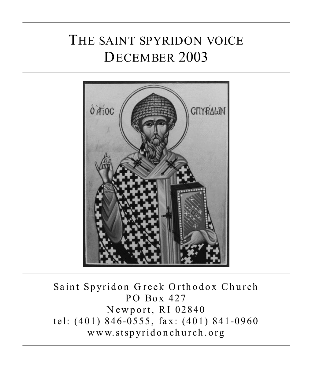 The Saint Spyridon Voice December 2003