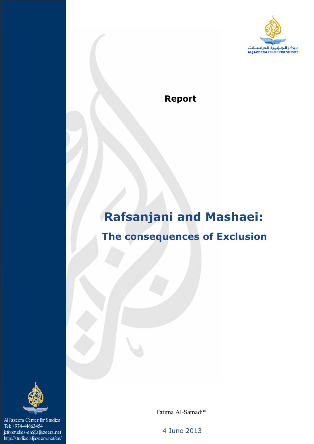 Rafsanjani and Mashaei