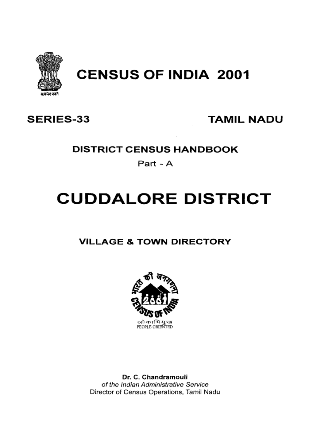 District Census Handbook, Cuddalore, Part XII-A, Series-33