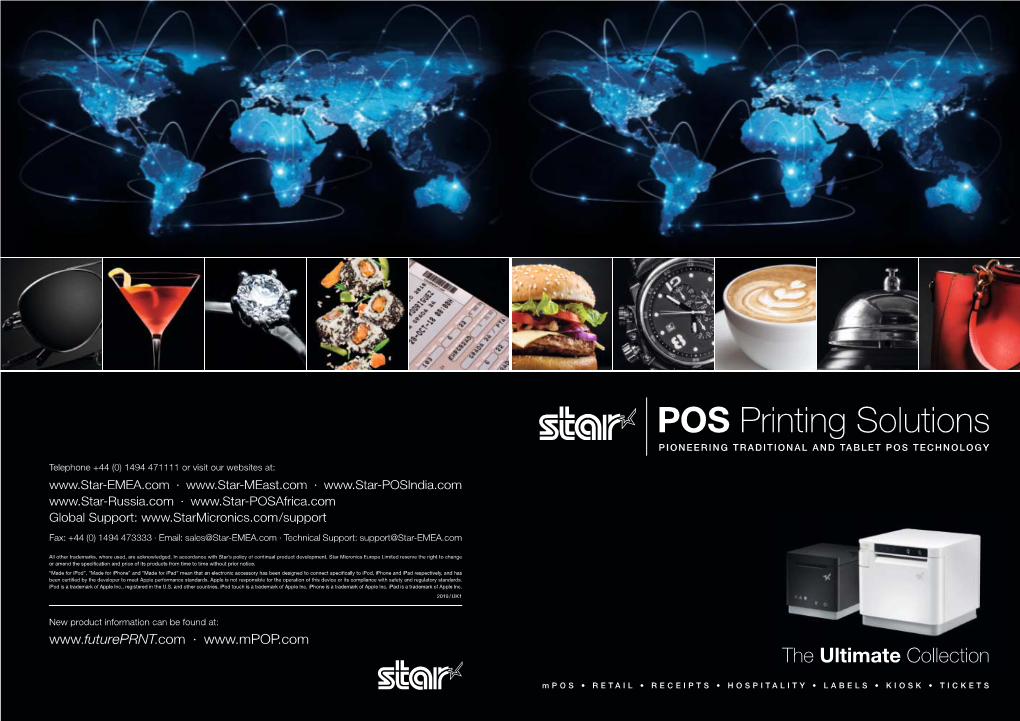 2014 POS Brochure