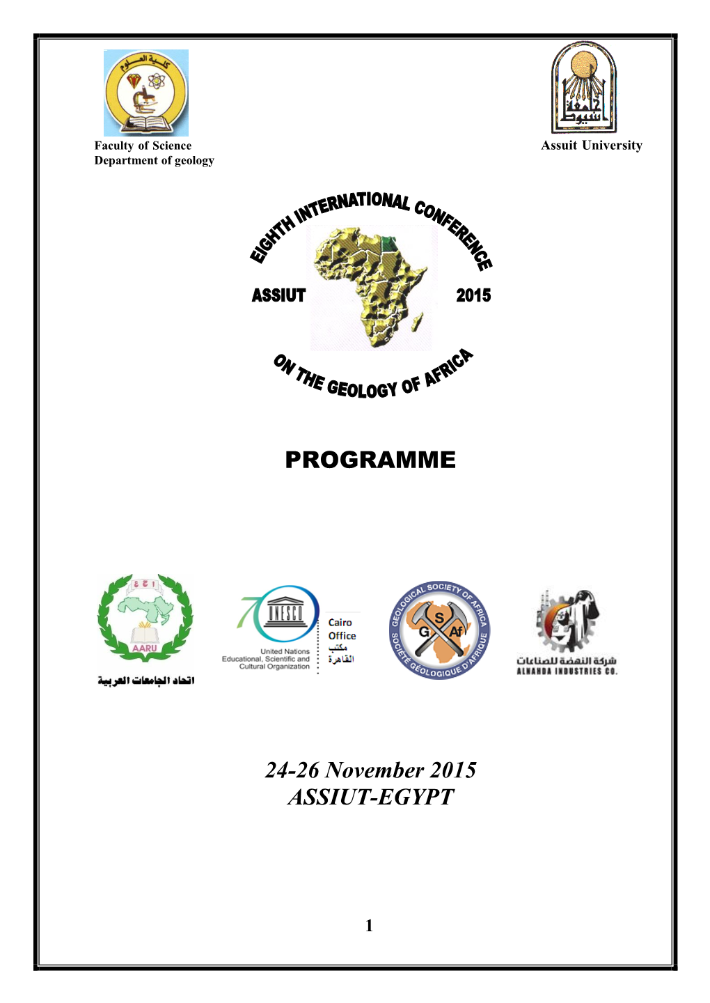 Geological Society of Afric
