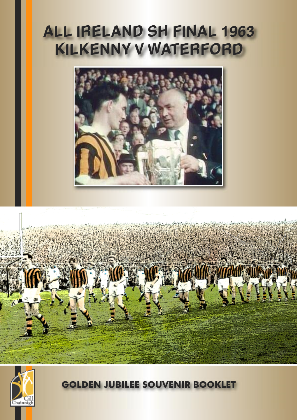 All Ireland Sh Final 1963 Kilkenny V Waterford