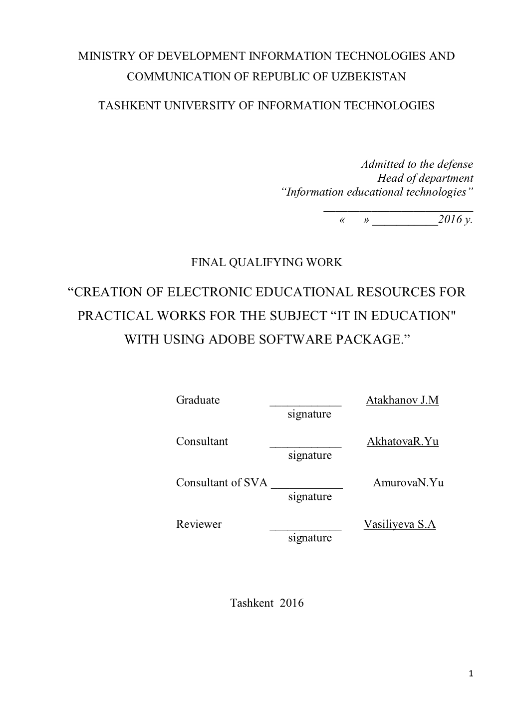 “Creation of Electronic Educational Resources for Practical Works for the Subject “It in Education" with Using Adobe Software Package.”