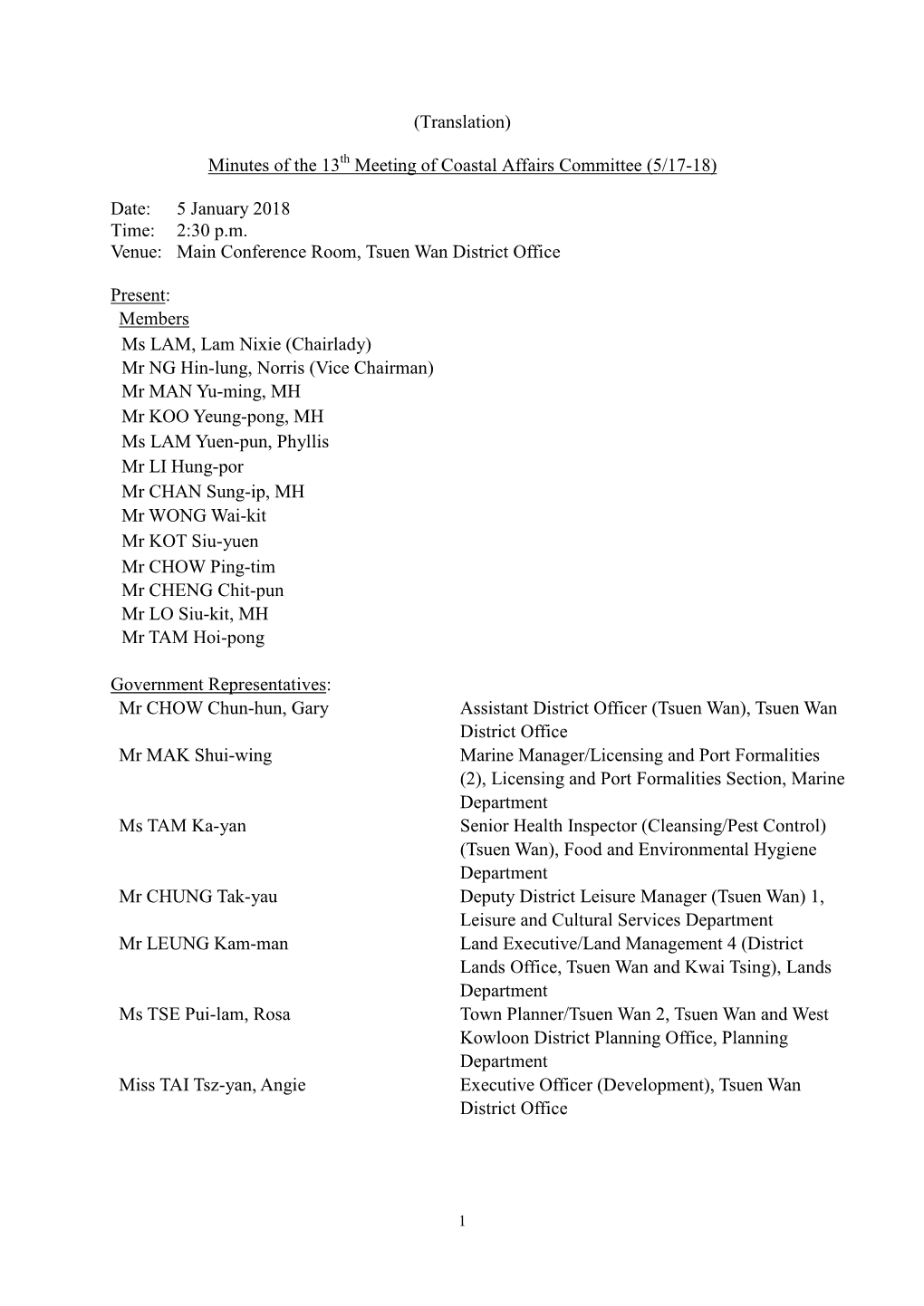 Minutes of the 13 Meeting of Coastal Affairs Committee