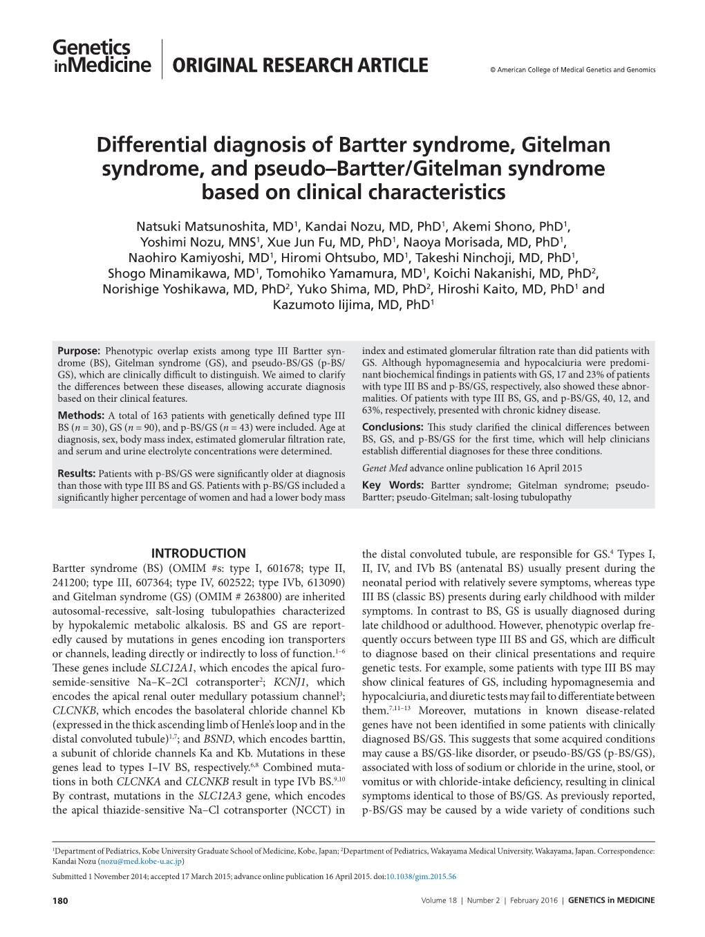 Bartter/Gitelman Syndrome Based on Clinical Characteristics