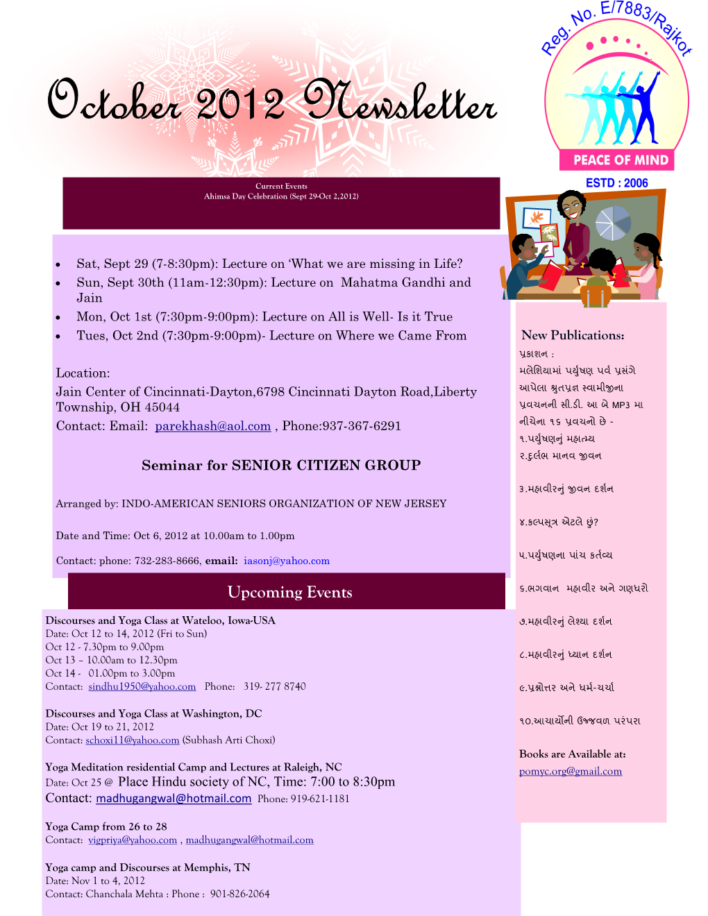 October 2012 Newsletter