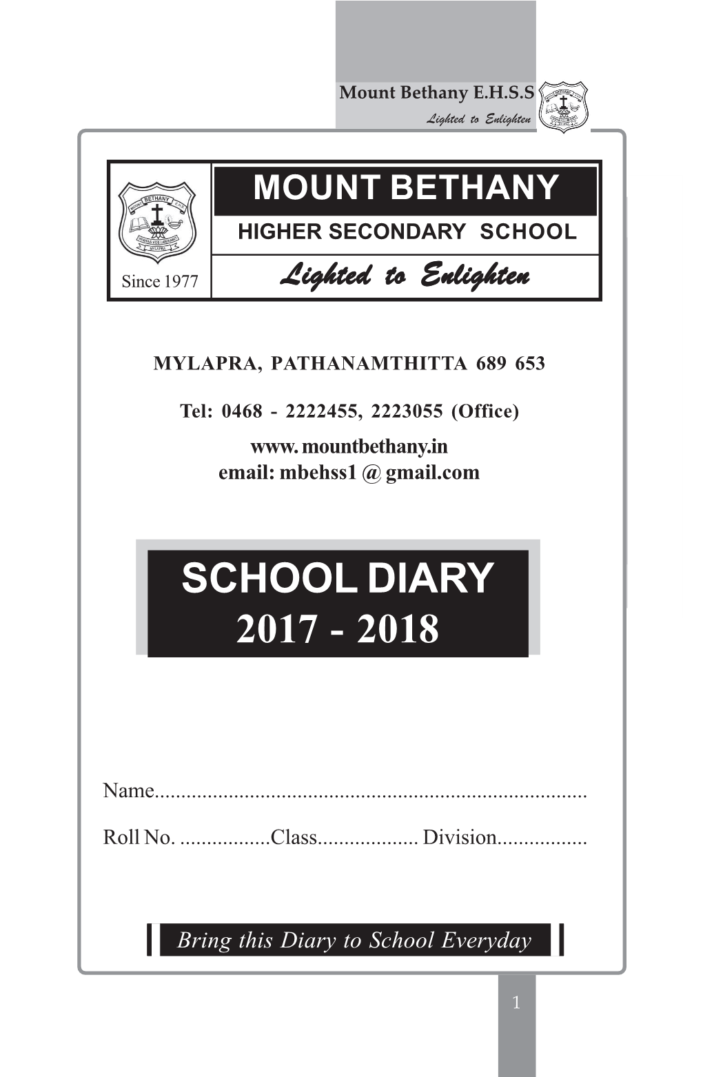 Mount Bethany School Diary 2017