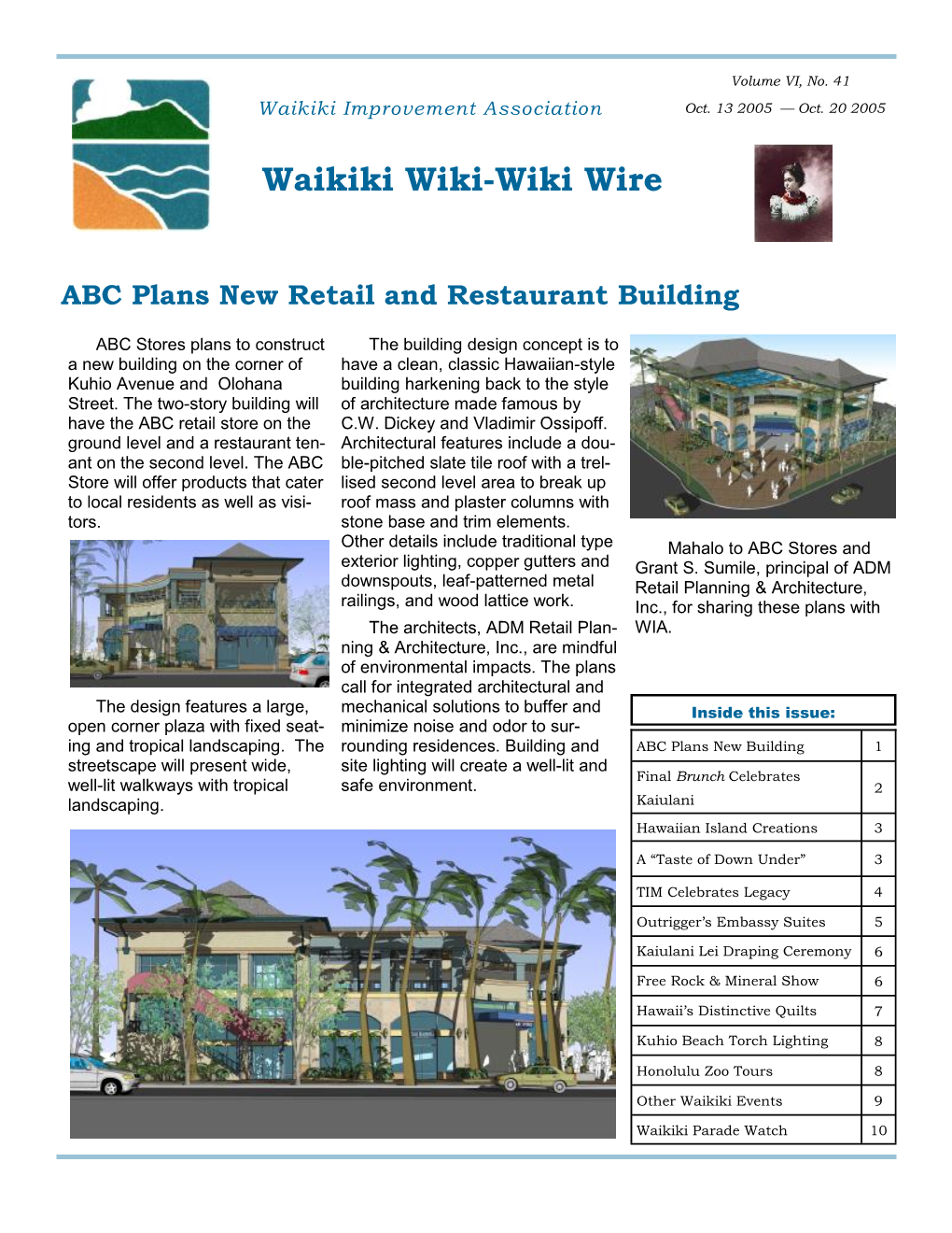 Waikiki Wiki-Wiki Wire