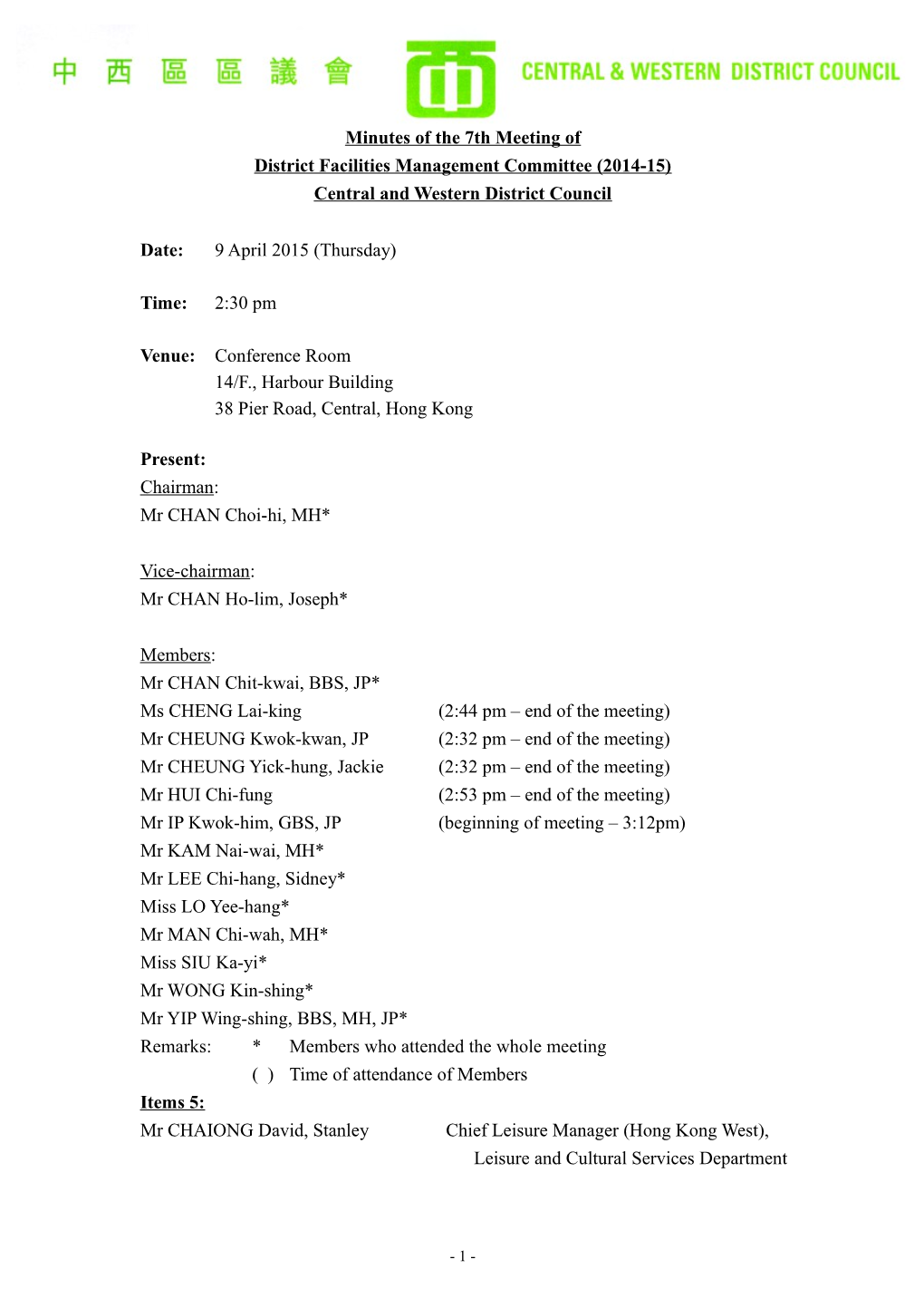 Minutes of the 7Th Meeting of District Facilities Management Committee (2014-15) Central