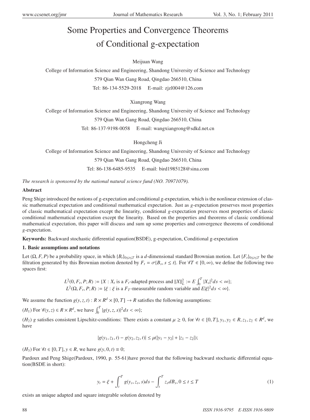 Some Properties and Convergence Theorems of Conditional G-Expectation