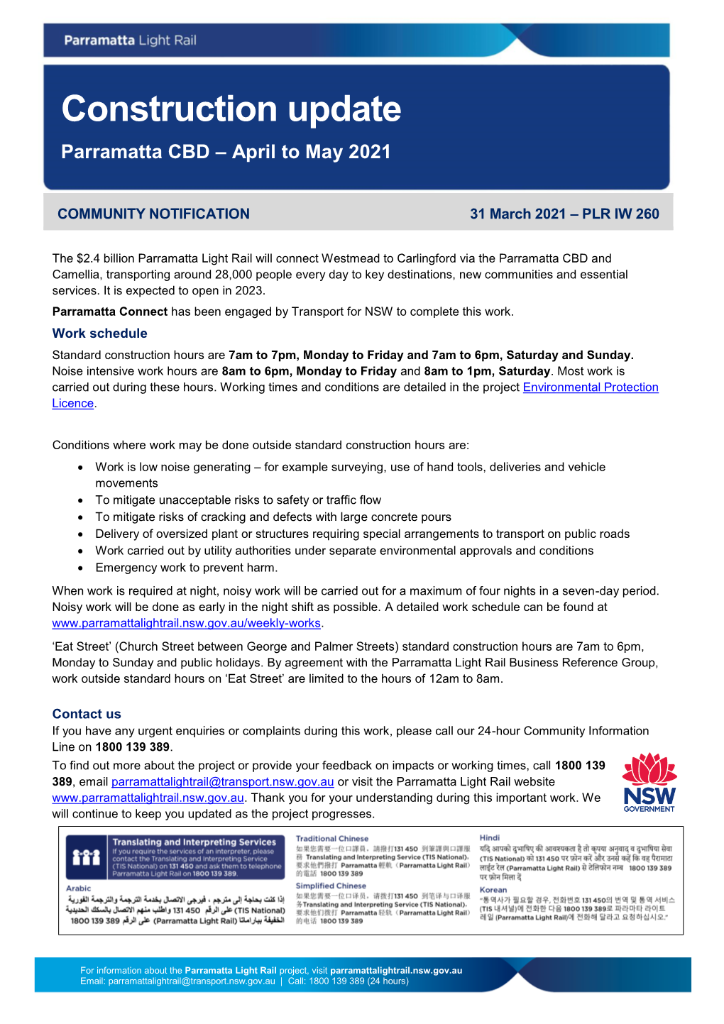 Construction Update: Parramatta CBD- April to May 2021