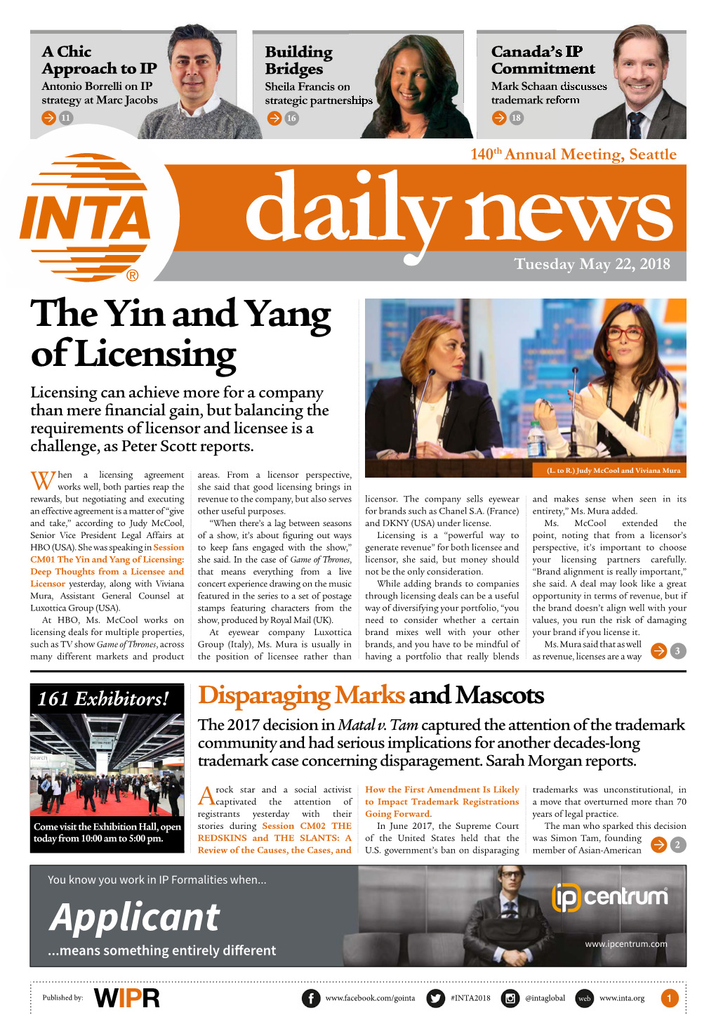 The Yin and Yang of Licensing