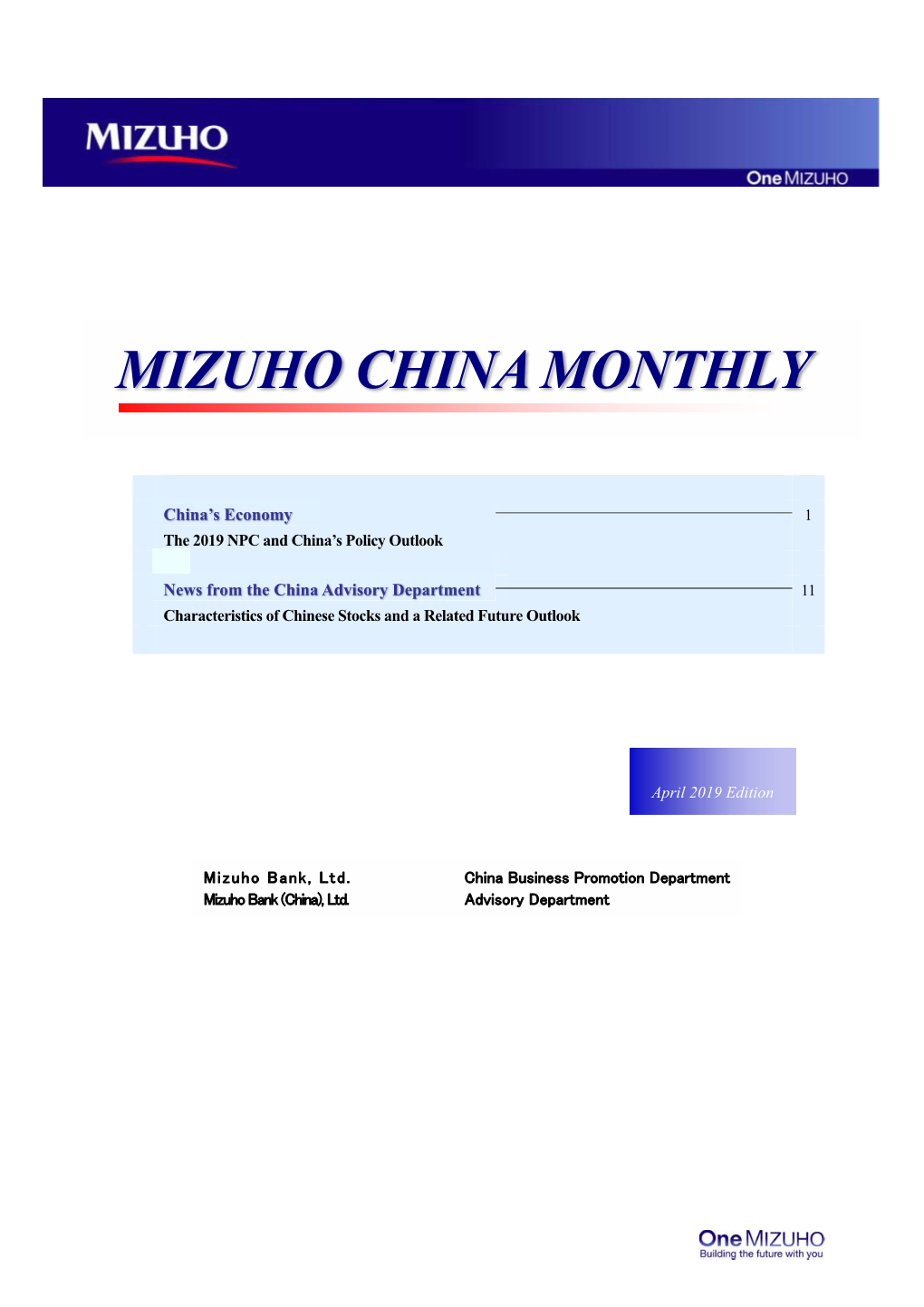 Mizuho China Monthly