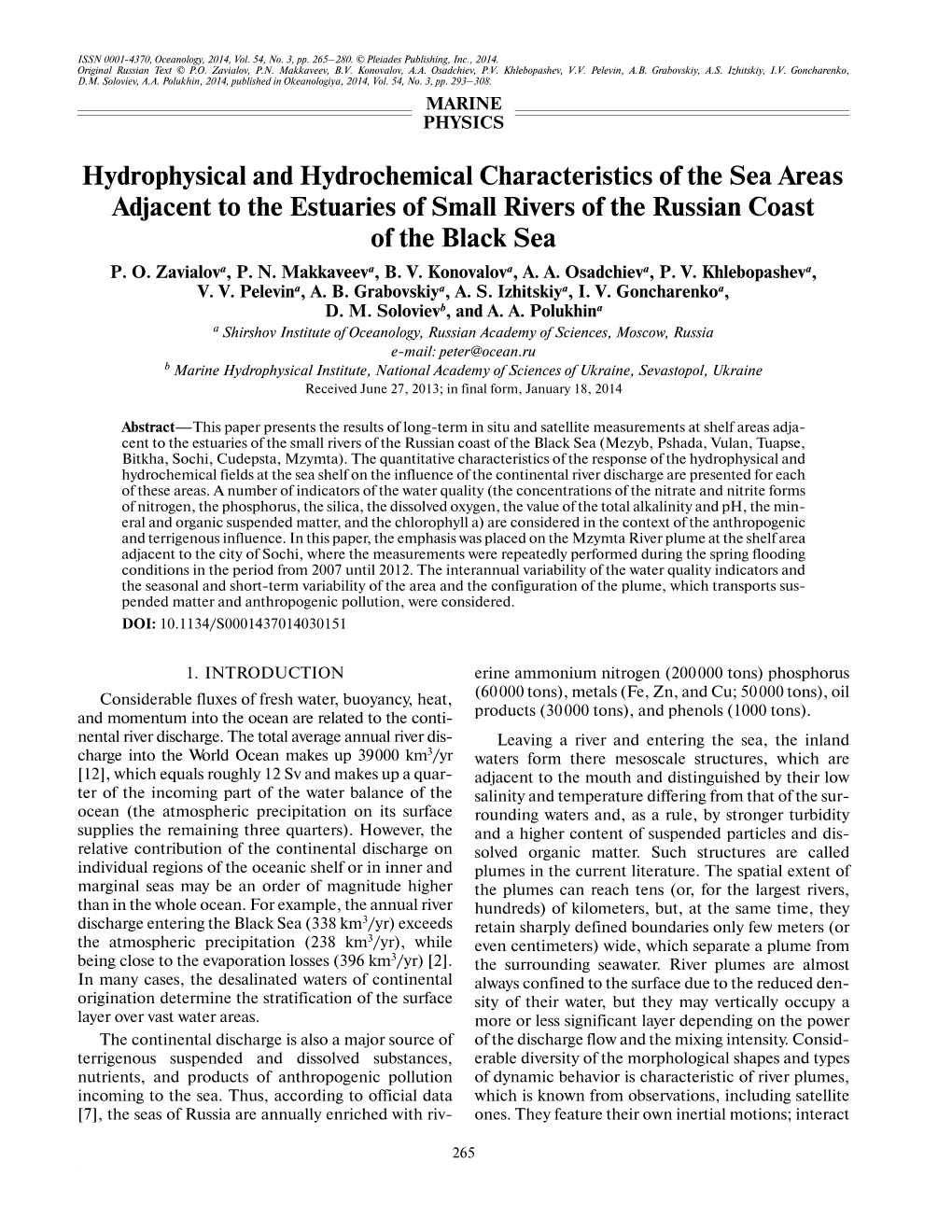 Hydrophysical and Hydrochemical Characteristics of the Sea Areas Adjacent to the Estuaries of Small Rivers of the Russian Coast of the Black Sea P