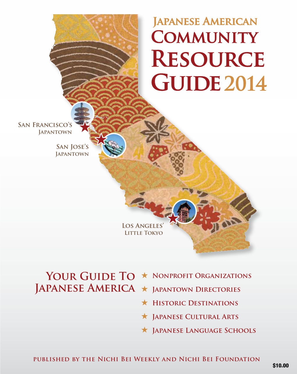 Resource Guide2014