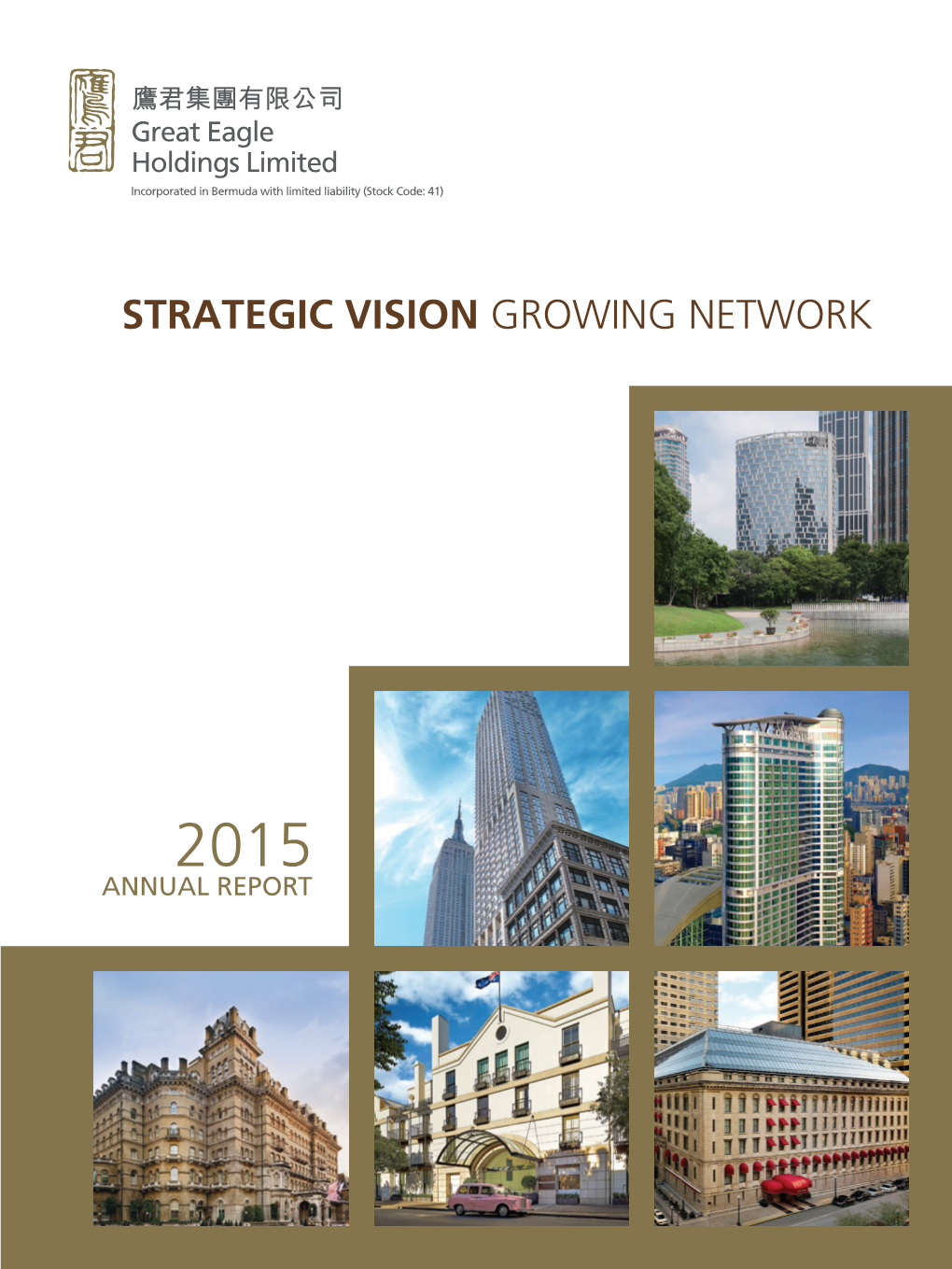 2015 Annual Report Group Profile