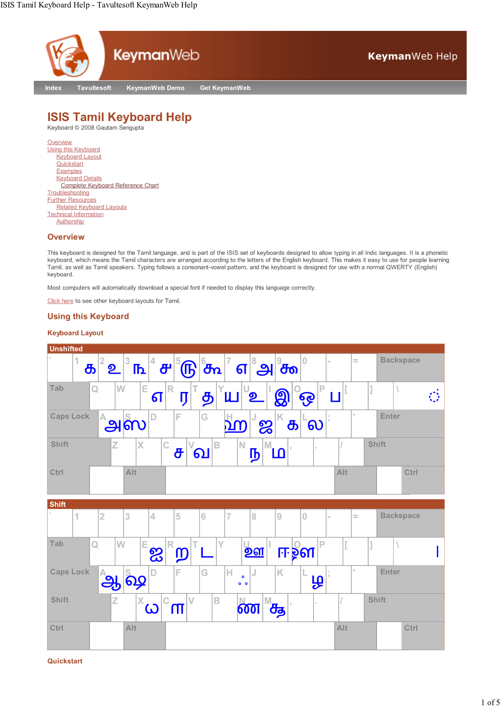 ISIS Tamil Keyboard Help - Tavultesoft Keymanweb Help