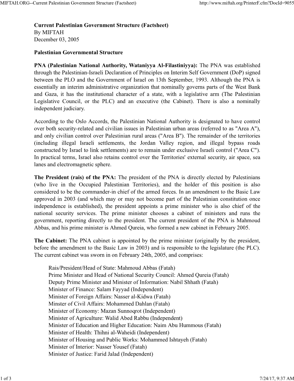 Current Palestinian Government Structure (Factsheet) by MIFTAH December 03, 2005