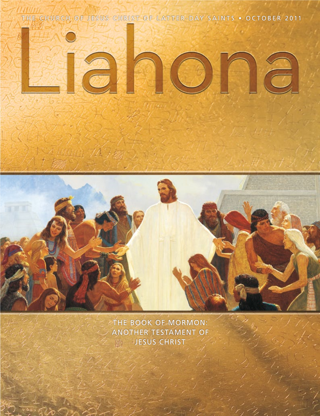 October 2011 Liahona