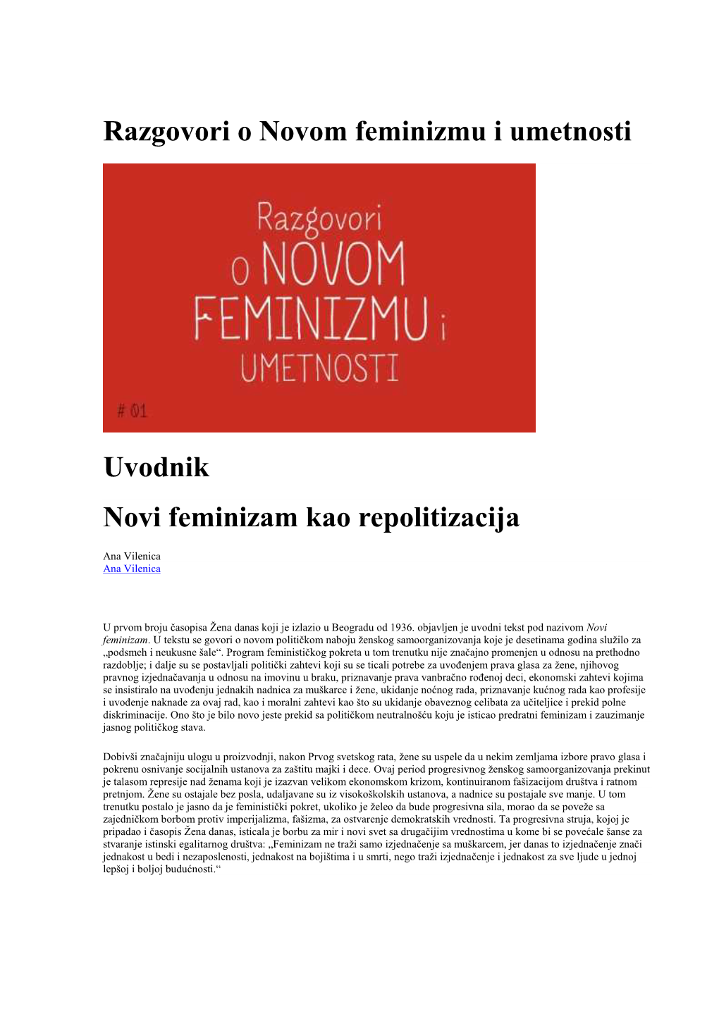 Razgovori O Novom Feminizmu I Umetnosti