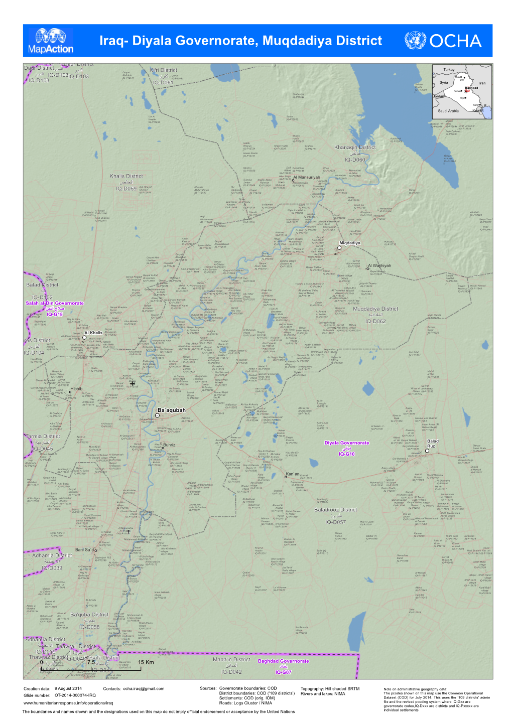 Iraq- Diyala Governorate, Muqdadiya District