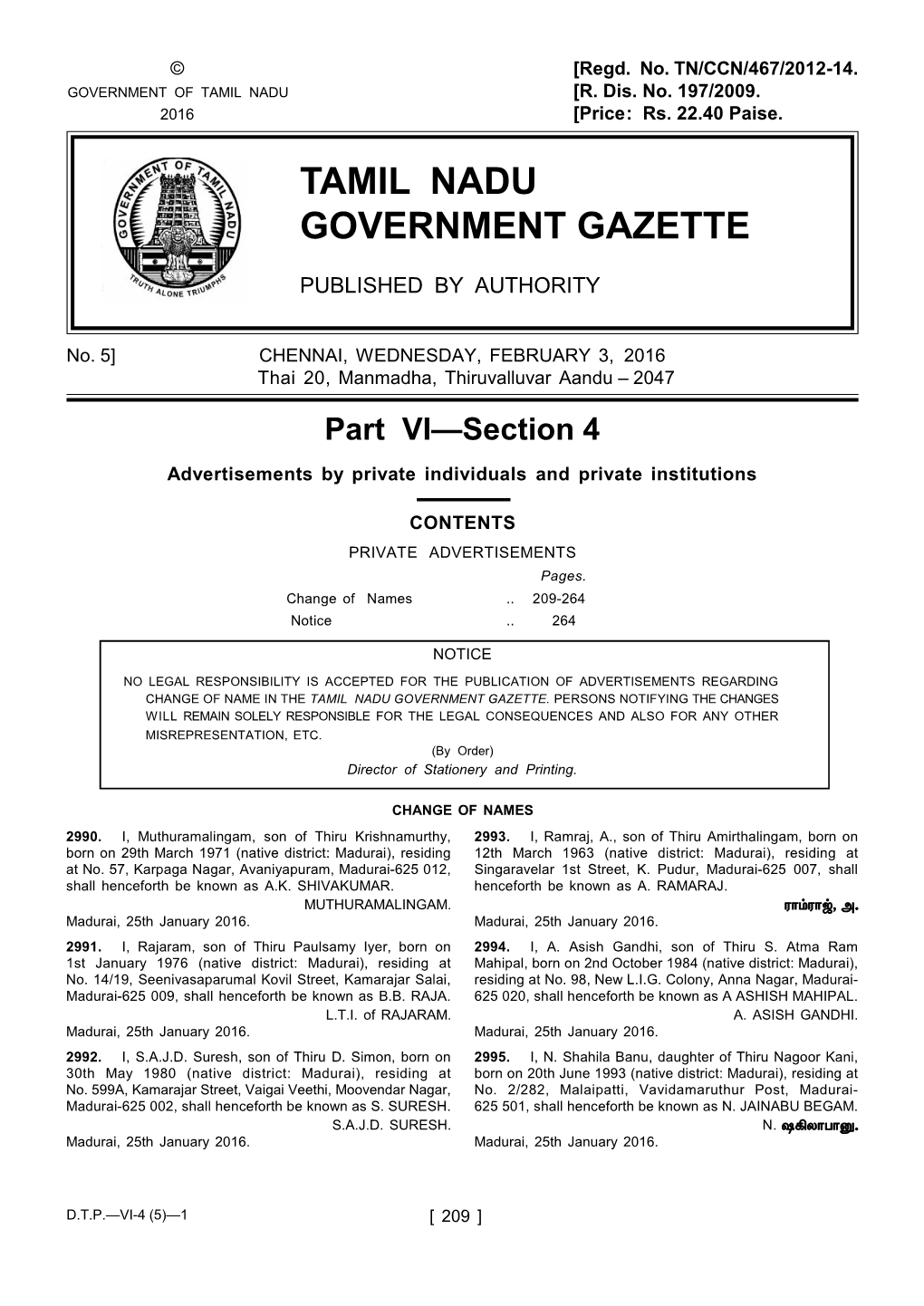 Tamil Nadu Government Gazette