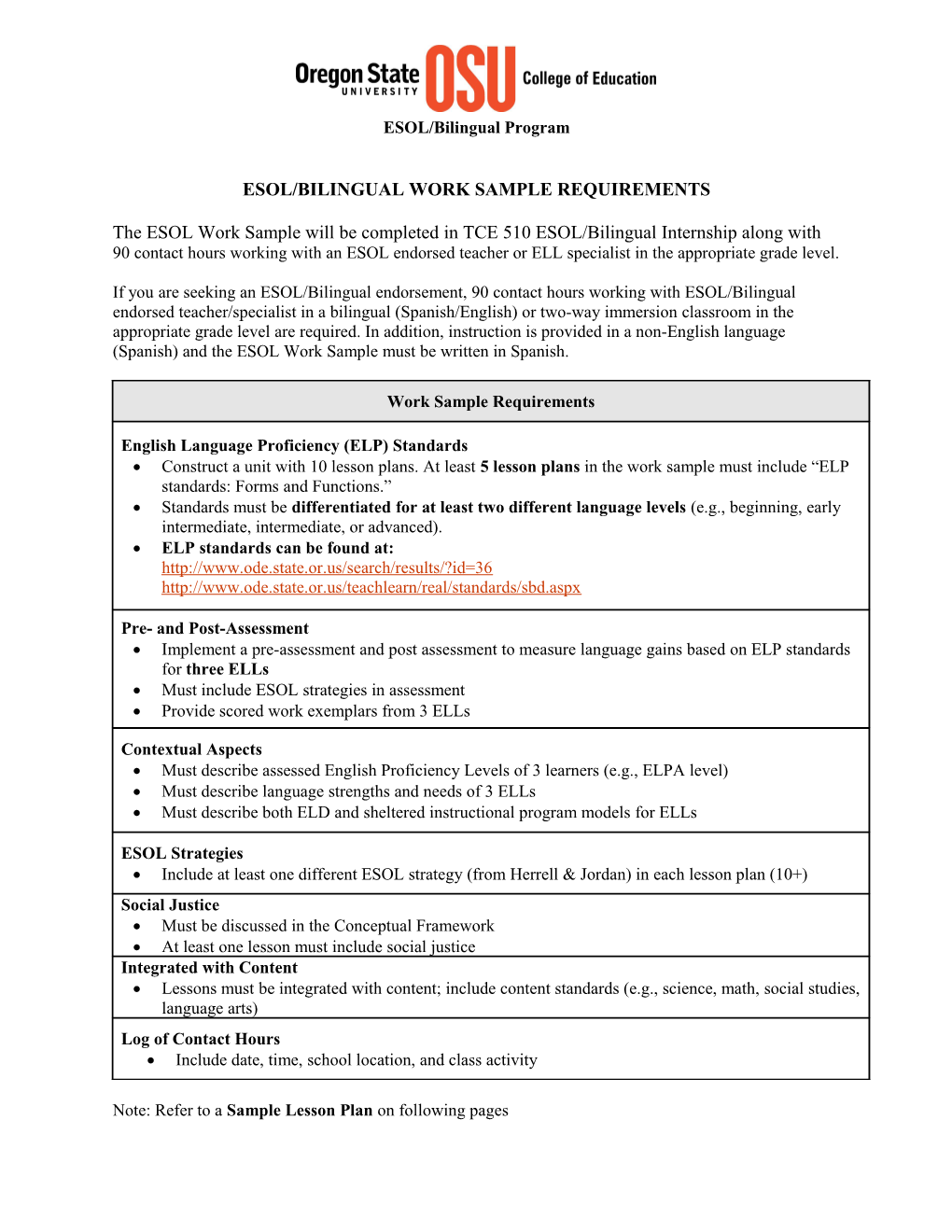 ESOL/BILINGUAL Work Sample Requirements