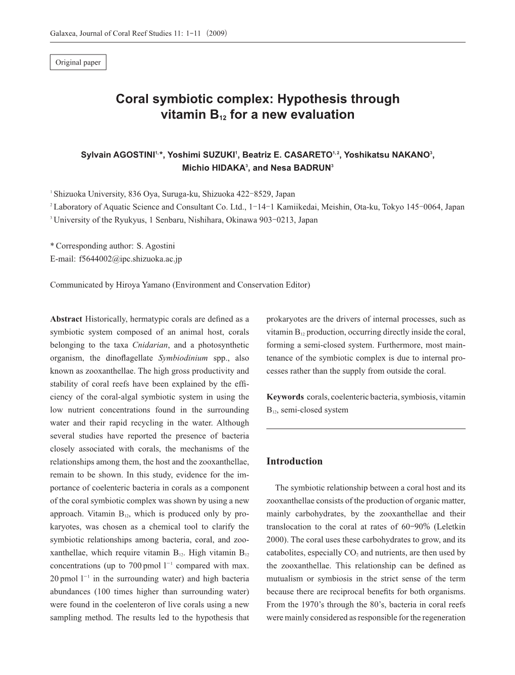 Coral Symbiotic Complex: Hypothesis Through Vitamin B12 for a New