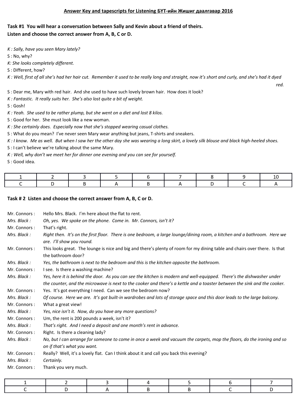 Answer Key and Tapescripts for Listening БҮТ-Ийн Жишиг Даалгавар 2016