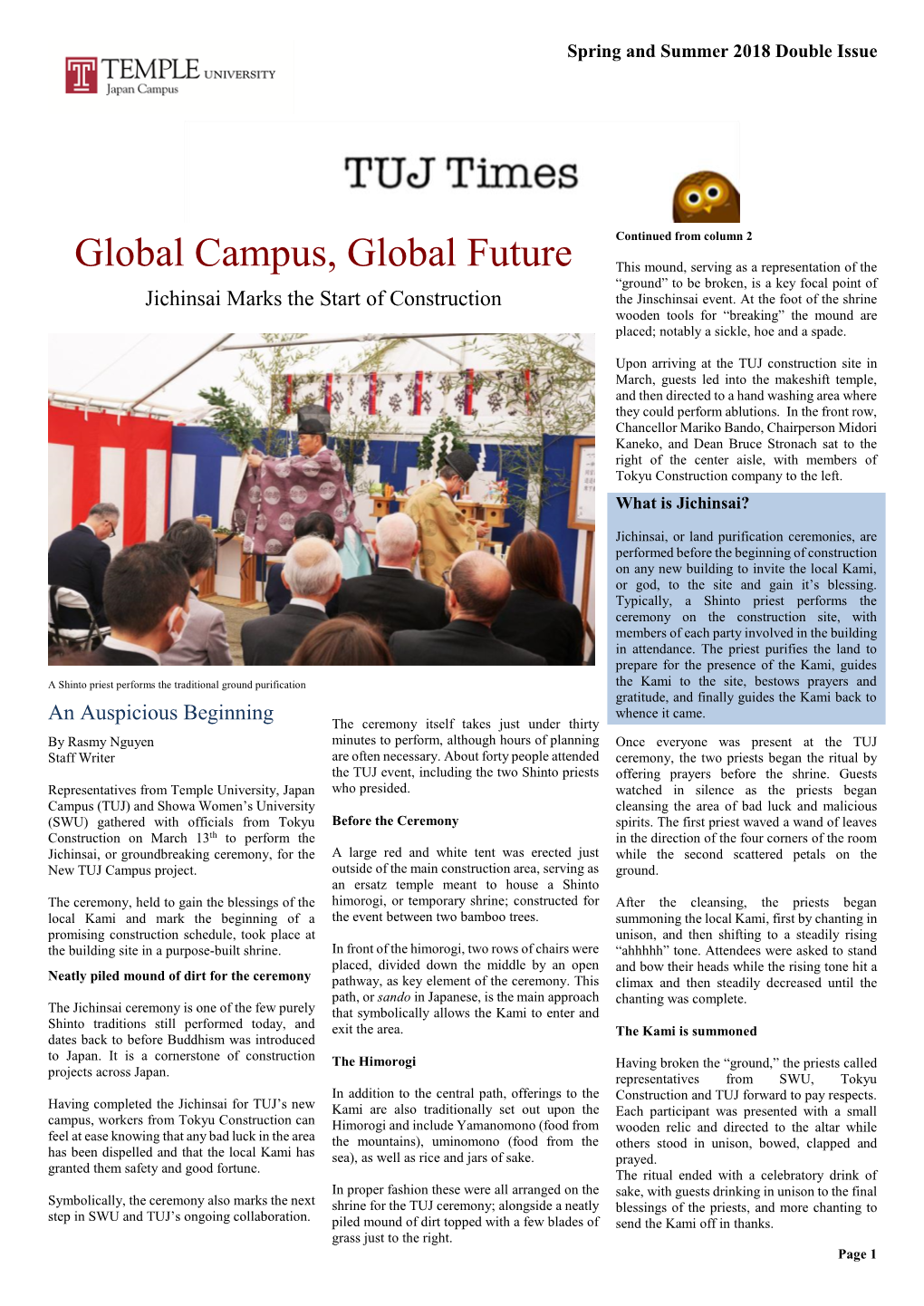 Global Campus, Global Future